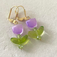 Load image into Gallery viewer, Purple Tulip Earrings, peridot